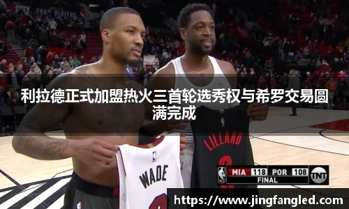 jn江南