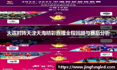 jn江南·体育登录入口