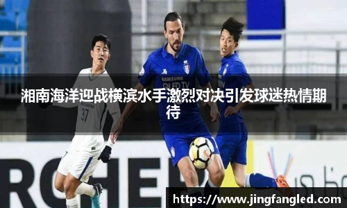 江南体育官方网站