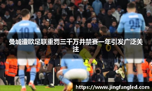 江南体育官方网站