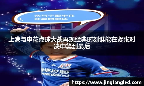 jn江南·体育登录入口