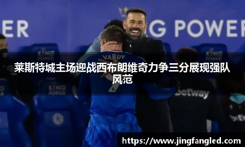 jn江南·体育登录入口