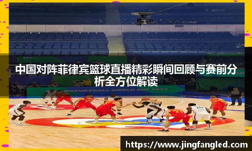 jn江南·体育登录入口