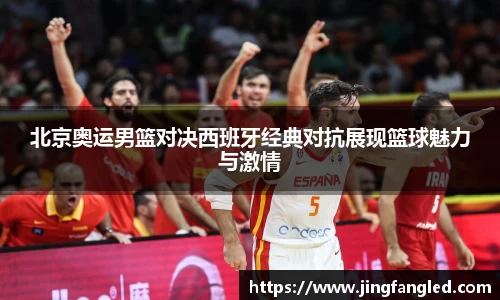 jn江南·体育登录入口