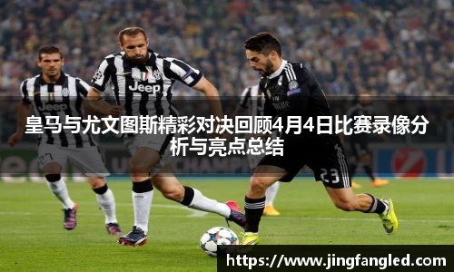 jn江南·体育登录入口