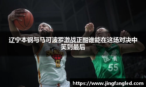 JN体育