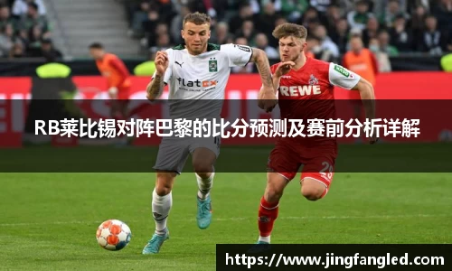 betway必威西汉姆联官网