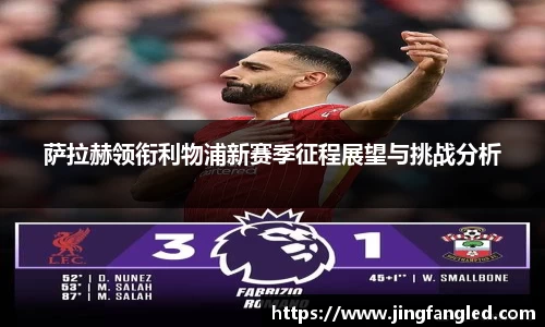 必威betway