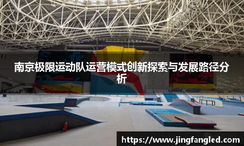 必威betway