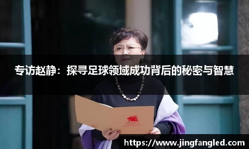 必威西汉姆官网