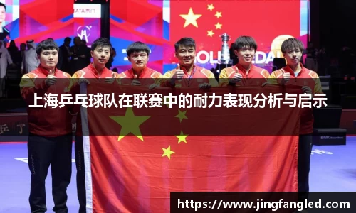 必威betway