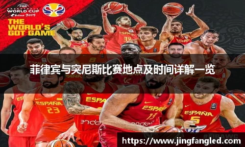 betway必威西汉姆联官网