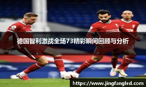 必威西汉姆官网