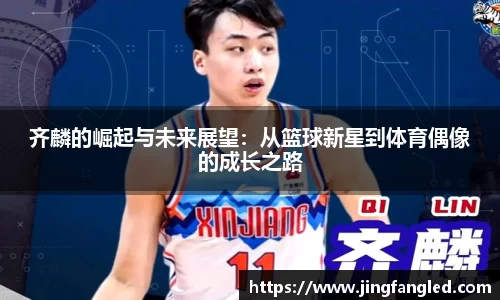 betway必威西汉姆联官网