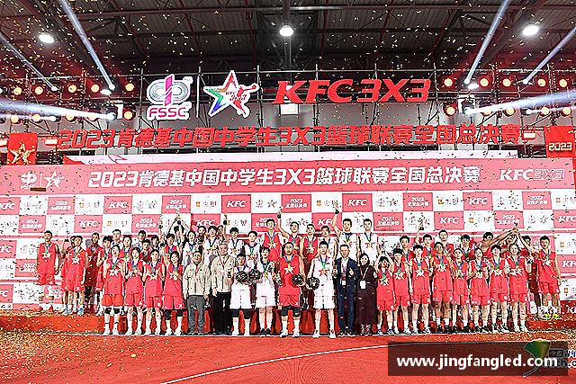 发现必威betway